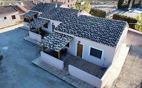 Cortijo Ojos del Prado